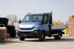 Iveco Daily 70 Chassis Cab 2016 года
